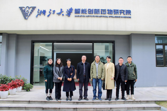 省科技特派团仙居行政团长林森走访浙江大学智能创新药物研究院